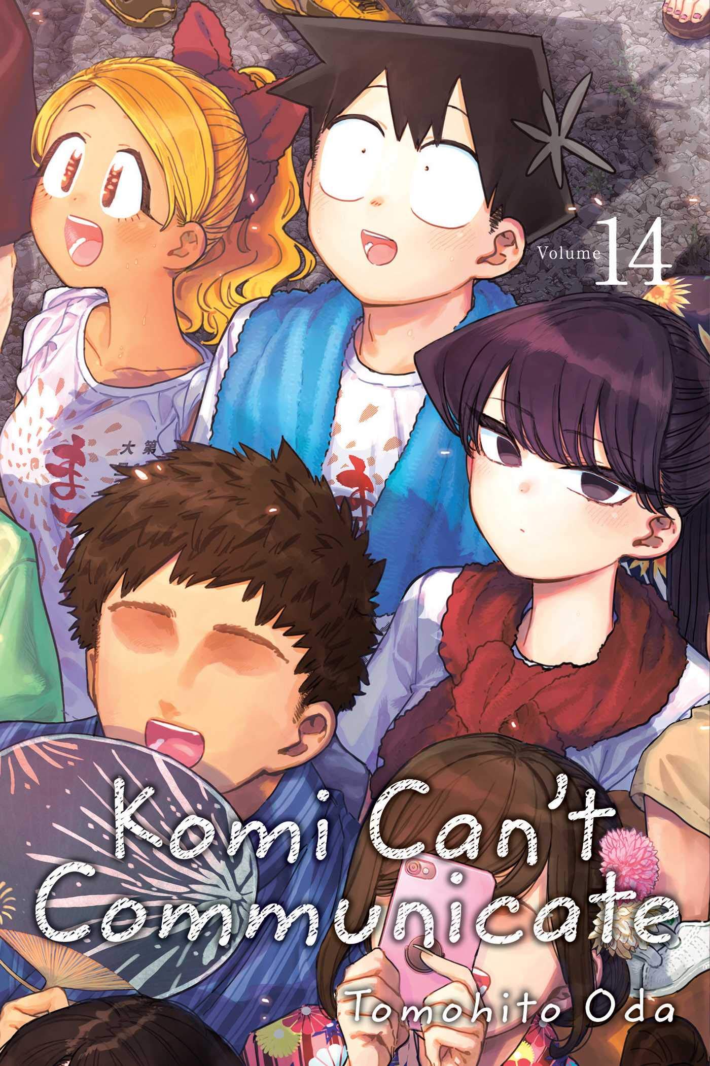 Manga: Komi Can’t Communicate, Volume 14
