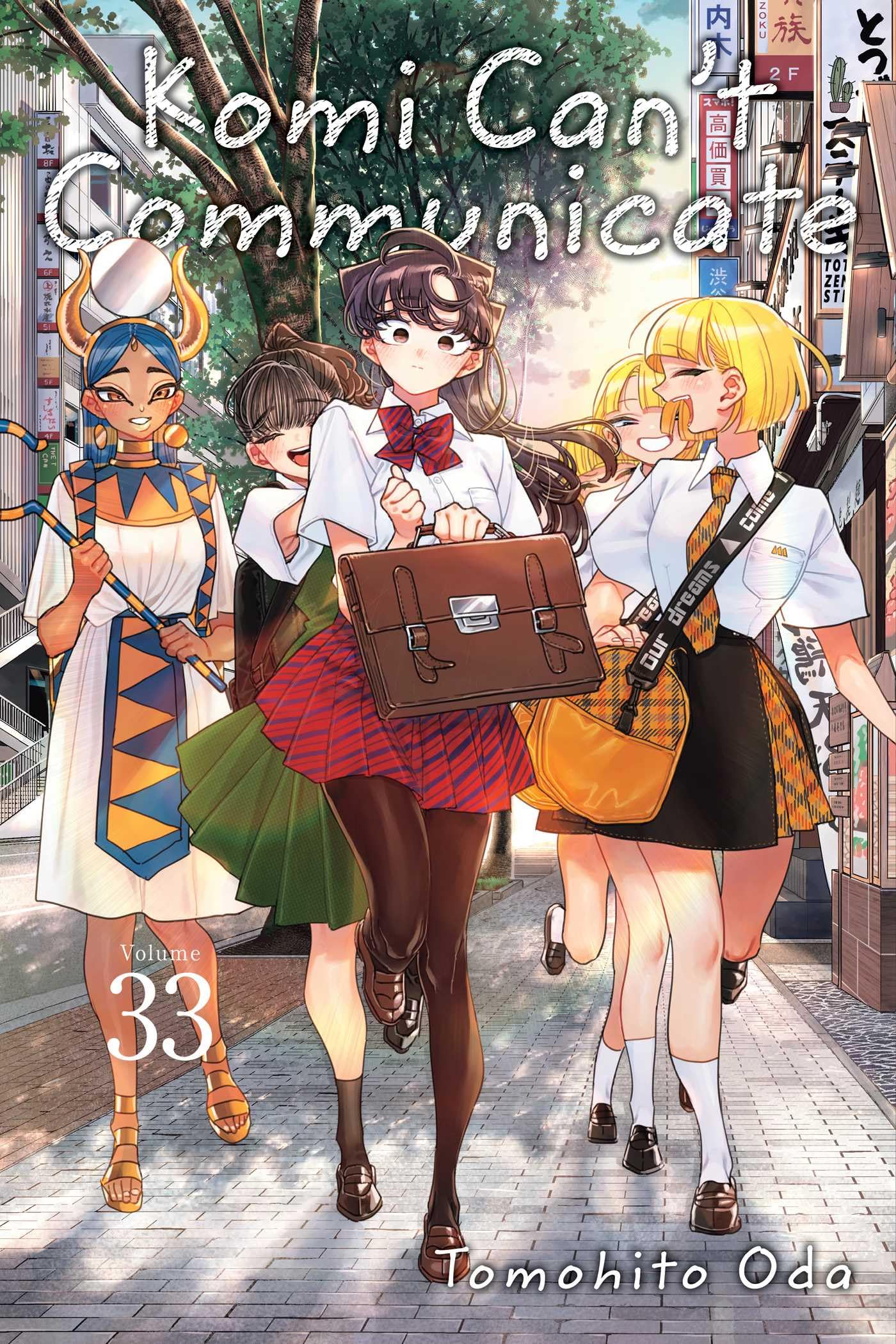 Manga: Komi Can’t Communicate, Volume 33