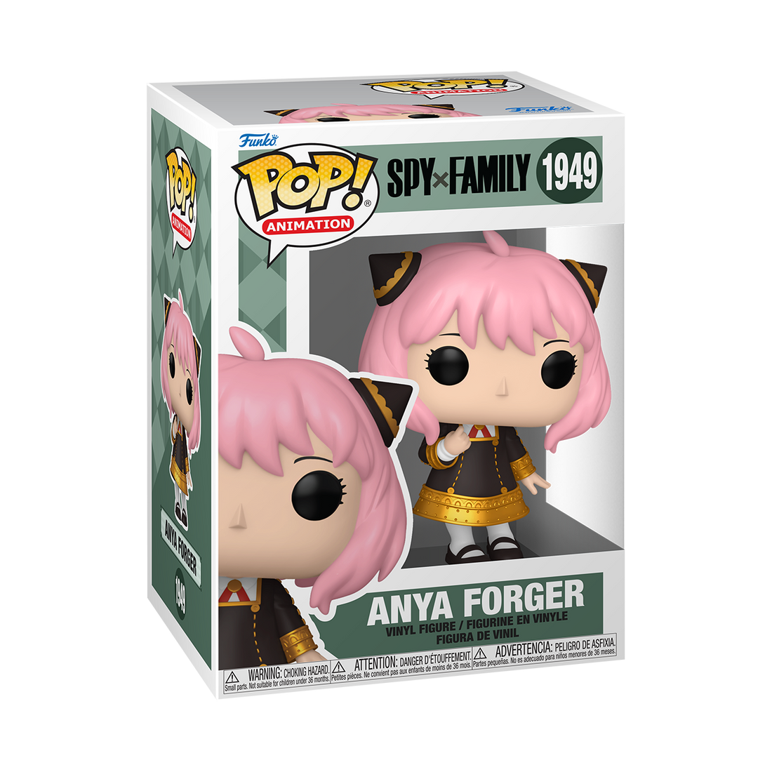 Spy x Family: Funko Pop Колекционерска Фигурка - Anya Forger #1949