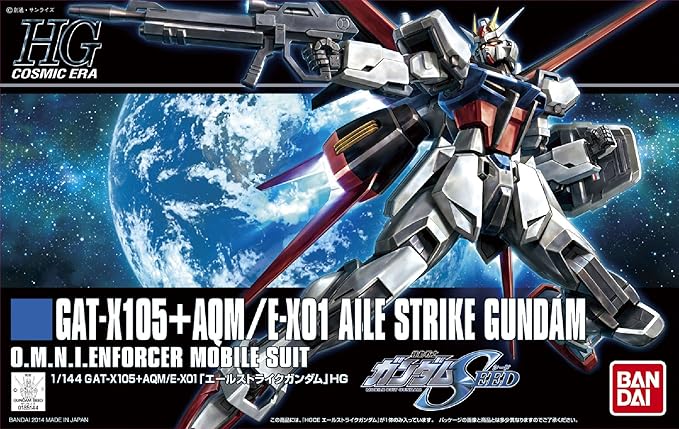 (HGCE) Gundam Model Kit Екшън Фигурка - Aile Strike Gundam 1/144