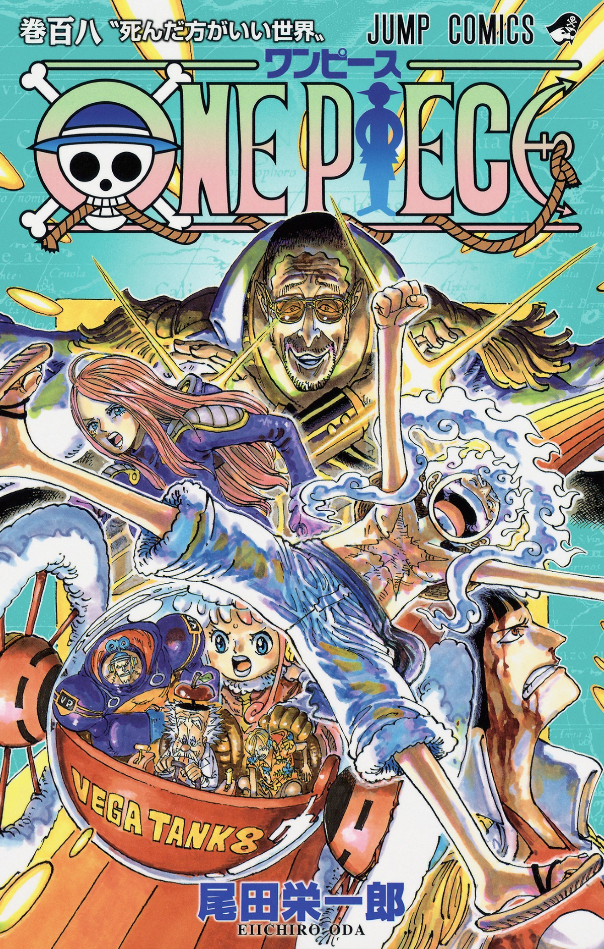 Manga: One Piece Volume 108