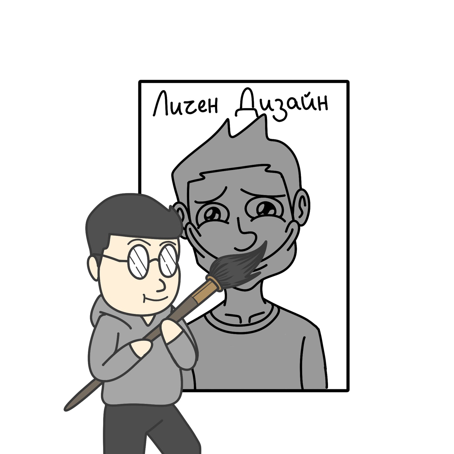 Unique Anime Caricature - Personalized Character Illustration as a Gift for You or a Loved One - Digital