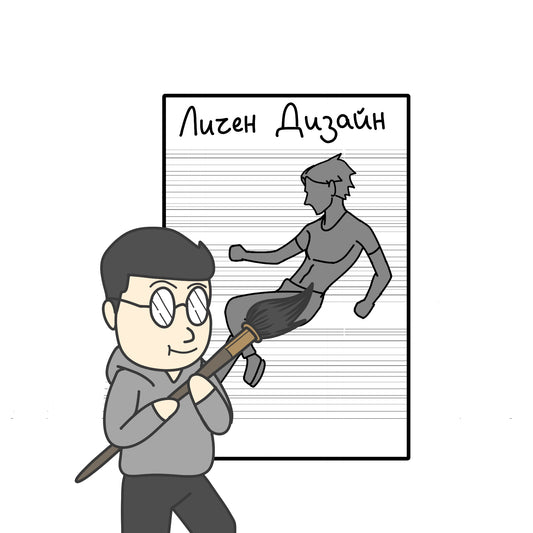 Unique Anime character in pose - personalized character as a digital illustration for a gift for yourself or a loved one - digital