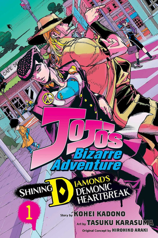 Manga: JoJo's Bizarre Adventure: Shining Diamond's Demonic Heartbreak, Volume 1