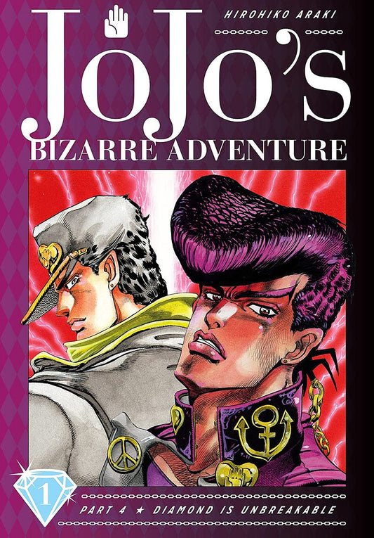 Manga: JoJo`s Bizarre Adventure Part 4-Diamond Is Unbreakable, Volume 1