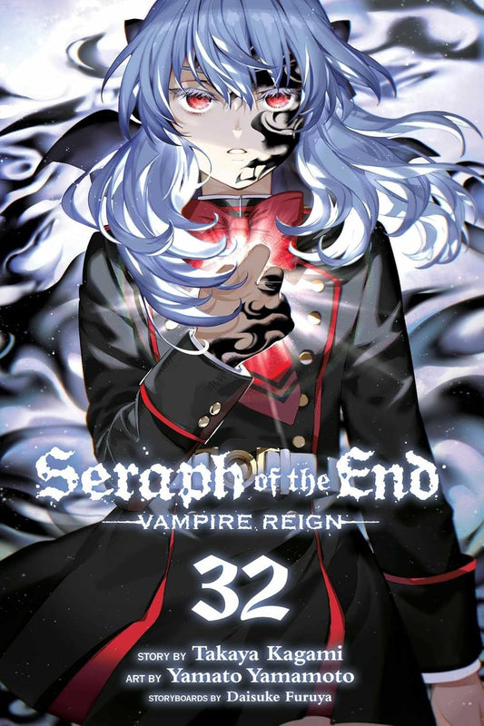 Manga: Seraph of the End Vampire Reign Volume 32