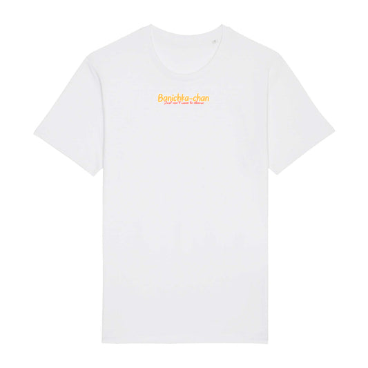 Дизайнерска аниме тениска. Айрян