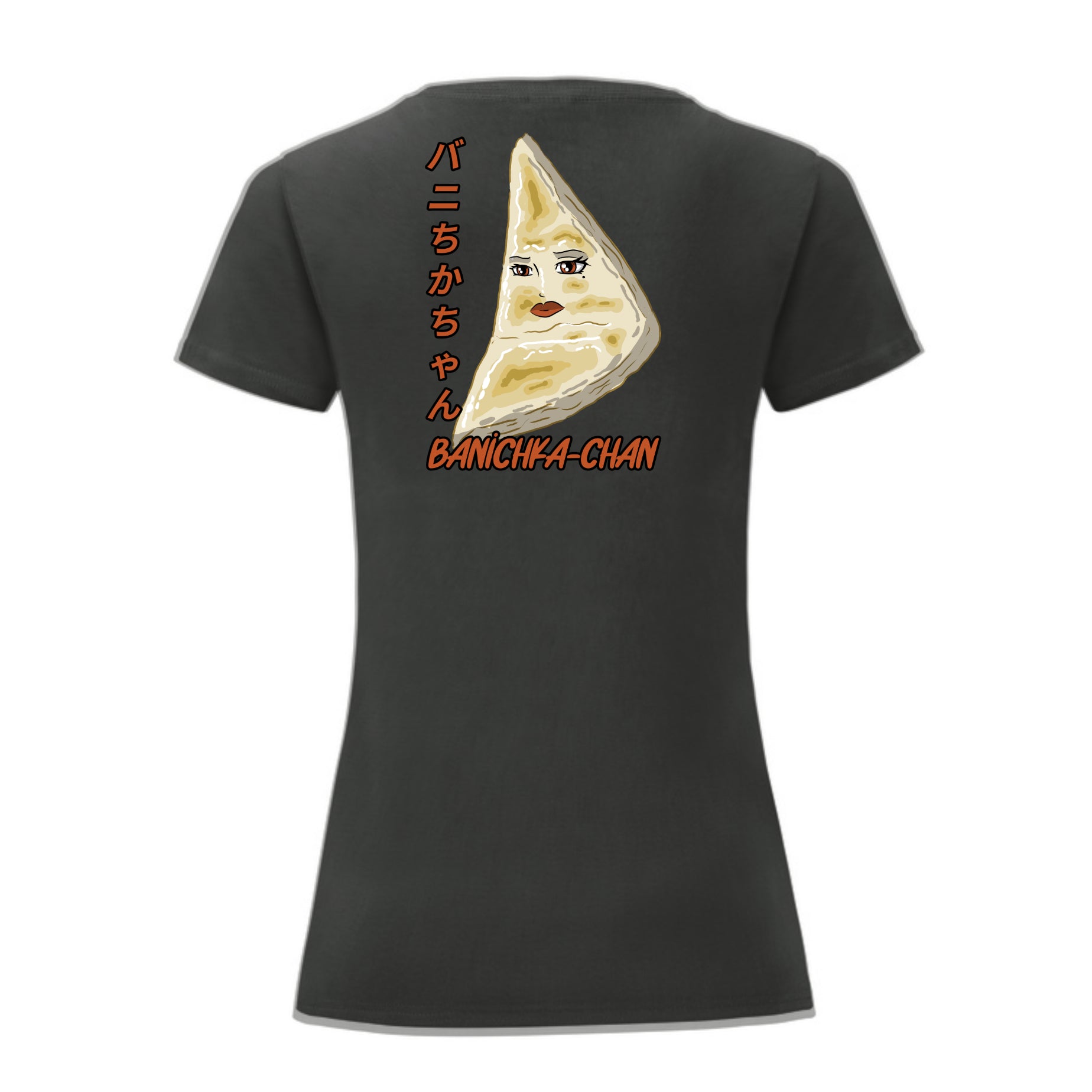 Дизайнерска аниме тениска. Баничка