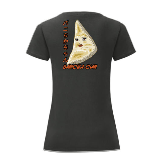 Дизайнерска аниме тениска. Баничка