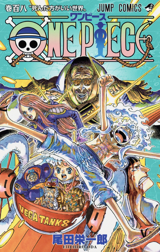 Manga: One Piece Volume 108