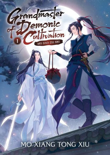 Grandmaster of Demonic Cultivation Mo Dao Zu Shi (Novel) Vol. 1