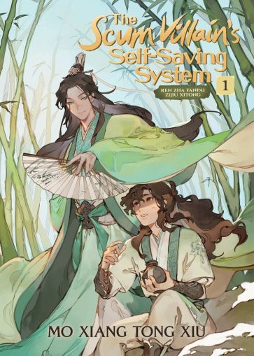 The Scum Villain`s Self-Saving System Ren Zha Fanpai Zijiu Xitong (Novel) Vol. 1