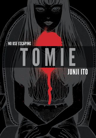 Tomie Complete Deluxe Edition